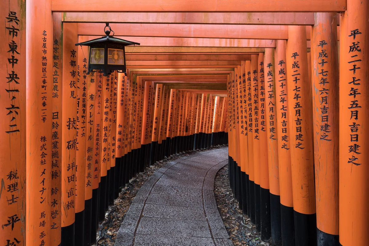 Torii gates at Fushimi Inari shrine, Kyoto